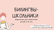 SHablon-proekt-365.jpg