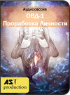 SHablon-proekt-365.jpg SHablon-proekt-365.jpg
