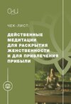 SHablon-proekt-365.jpg
