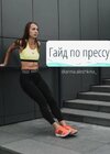 SHablon-proekt-365.jpg