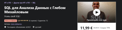 2021-04-14_00-44-42.png 2021-04-14_00-44-42.png
