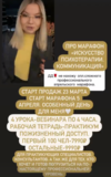 2021-04-14_00-44-42.png
