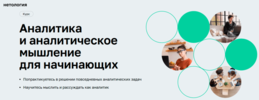 2021-04-14_00-44-42.png 2021-04-14_00-44-42.png