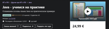 2021-04-14_00-44-42.png