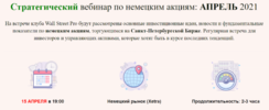 2021-04-14_00-44-42.png 2021-04-14_00-44-42.png