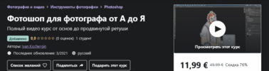 2021-04-14_00-44-42.png 2021-04-14_00-44-42.png