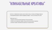 2021-04-14_00-44-42.png 2021-04-14_00-44-42.png