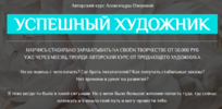 2021-04-21_21-47-45.png 2021-04-21_21-47-45.png