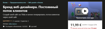 2021-04-21_21-47-45.png 2021-04-21_21-47-45.png