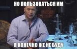 Screenshot_4.jpg