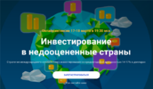 2021-04-21_21-47-45.png 2021-04-21_21-47-45.png