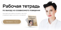 2021-04-21_21-47-45.png