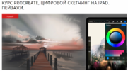 2021-04-21_21-47-45.png 2021-04-21_21-47-45.png