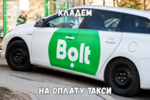 2021-04-21_21-47-45.png