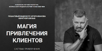 Безымянный.png Безымянный.png
