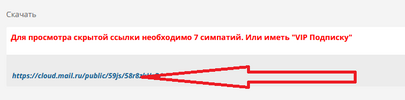 Безымянный.png Безымянный.png