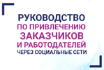 2021-04-28_20-53-58.png 2021-04-28_20-53-58.png
