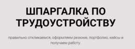 2021-04-28_20-53-58.png 2021-04-28_20-53-58.png