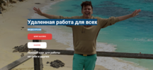 2021-04-28_20-53-58.png
