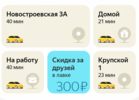 2021-04-28_20-53-58.png