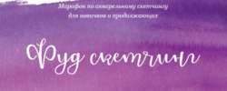 2021-04-28_20-53-58.png