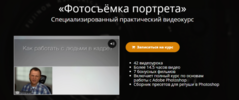 2021-04-28_20-53-58.png