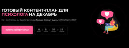 2021-04-28_20-53-58.png