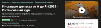 2021-04-28_20-53-58.png 2021-04-28_20-53-58.png