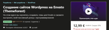 2021-04-28_20-53-58.png