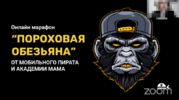 2021-04-28_20-53-58.png