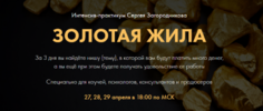 2021-04-28_20-53-58.png 2021-04-28_20-53-58.png