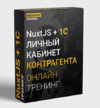 2021-04-28_20-53-58.png 2021-04-28_20-53-58.png