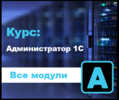 2021-04-28_20-53-58.png 2021-04-28_20-53-58.png