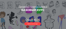 2021-04-28_20-53-58.png 2021-04-28_20-53-58.png
