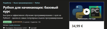 2021-04-28_20-53-58.png 2021-04-28_20-53-58.png