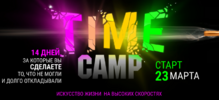 2021-04-28_20-53-58.png 2021-04-28_20-53-58.png