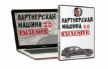 2021-04-28_20-53-58.png 2021-04-28_20-53-58.png