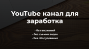 2021-04-28_20-53-58.png 2021-04-28_20-53-58.png