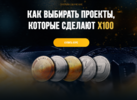 2021-04-28_20-53-58.png