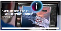 2021-04-28_20-53-58.png 2021-04-28_20-53-58.png