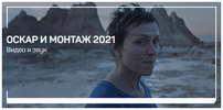 2021-04-28_20-53-58.png