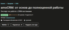 2021-04-28_20-53-58.png 2021-04-28_20-53-58.png