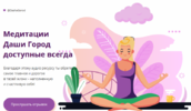 2021-04-28_20-53-58.png 2021-04-28_20-53-58.png