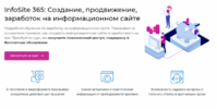 2021-04-28_20-53-58.png 2021-04-28_20-53-58.png