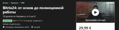 2021-04-28_20-53-58.png