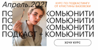 2021-04-28_20-53-58.png 2021-04-28_20-53-58.png