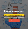 2021-04-28_20-53-58.png
