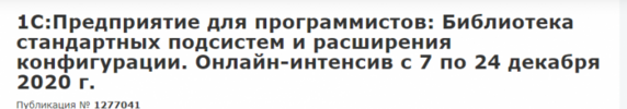2021-04-28_20-53-58.png 2021-04-28_20-53-58.png