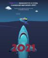 2021-04-28_20-53-58.png