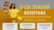2021-04-28_20-53-58.png 2021-04-28_20-53-58.png